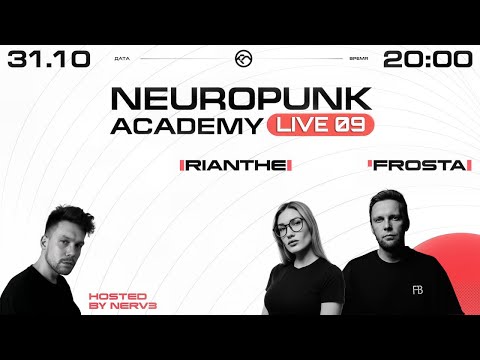 Academy #09 LIVE @ Neurobunker