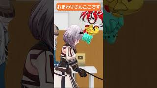 - この後捕まります #hololive #ホロライブ #ホロぐら