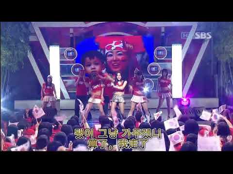 HARISU [하리수] - Reaction Live HQ