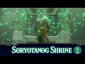 Soryotanog Shrine - Tears of the Kingdom