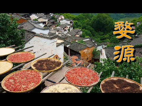 Wuyuan (aldeia Huangling, aldeia Likeng, ponte Rainbow) Jiangxi, China