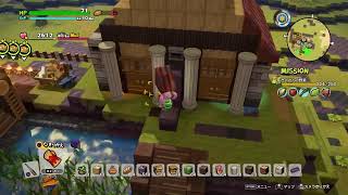 #4 ドラクエビルダーズ2　気まぐれ実況