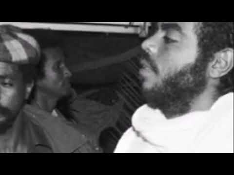 ዉን የለኒ አሎ