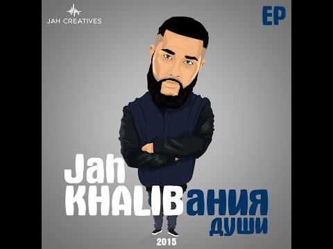 Miniatura de Осень в стиле Jah’z Music (Autumn in the style of Jah’z Music)