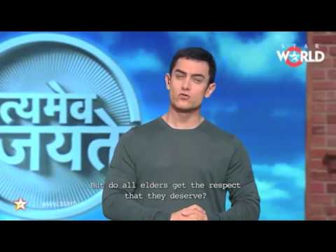 Old age home for 350 abandoned elderly women