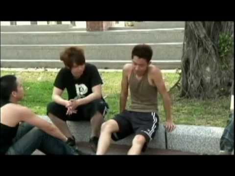 【 肝吶晒 】遠東科技大學諮輔中心青春劇組 - 謝謝讓我愛過妳