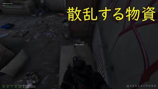 [ライブ配信] ROAD TO VOSTOK Part2