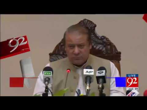 92 News Headlines 12:00 PM - 28-04-2017 - 92NewsHDPlus