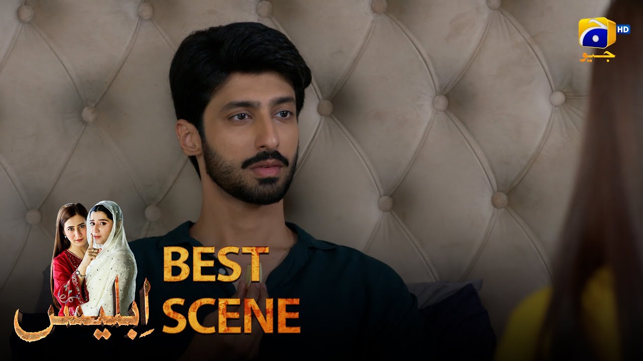 Iblees Episode 06 | 𝐁𝐞𝐬𝐭 𝐒𝐜𝐞𝐧𝐞 𝟎𝟒 | Hibba Aziz - Farhan Ahmed Malhi - Fajjer Khan | Har Pal Geo
