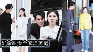 【完結】一夜情後，她意外懷上頂尖繼承人的孩子，卻以為自己只是他寂寞時的玩物，心灰意冷悄悄藏起孕肚消失五年。再重逢時她只把孩子送回豪門，她卻不願和他再有一絲牽連！