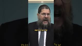 הרב שניאור אשכנזי מסר חזק מפרשת כי תבוא‼️ (הרב שניאור אשכנזי) - התמונה מוצגת ישירות מתוך אתר האינטרנט יוטיוב. זכויות היוצרים בתמונה שייכות ליוצרה. קישור קרדיט למקור התוכן נמצא בתוך דף הסרטון הרב שניאור אשכנזי מסר חזק מפרשת כי תבוא‼️ (הרב שניאור אשכנזי) - התמונה מוצגת ישירות מתוך אתר האינטרנט יוטיוב. זכויות היוצרים בתמונה שייכות ליוצרה. קישור קרדיט למקור התוכן נמצא בתוך דף הסרטון