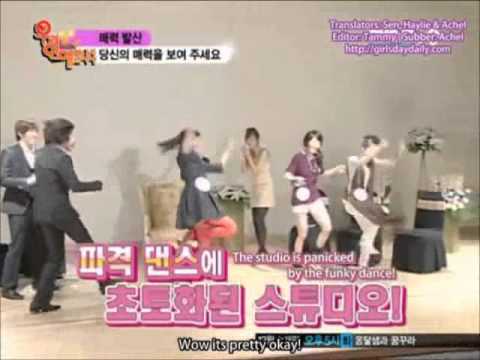 Girl's Day Minah Trendy Dance