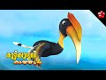 New Kathu Kathu 4 Kids Cartoon Nursery Song 2020 Kathu 4 Malayalam Title Song For Kids