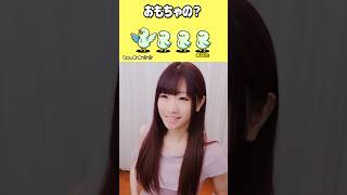 【難しすぎww】リズム良く「ちゃ」って言うゲームやってみた！  #リズム #バズチューン #shorts