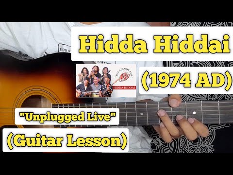 Hidda Hiddai - 1974 AD | Guitar Lesson | Intro & Chords | (Unplugged Live)