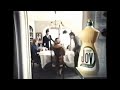 Lemon Fresh Joy Commercial 1975