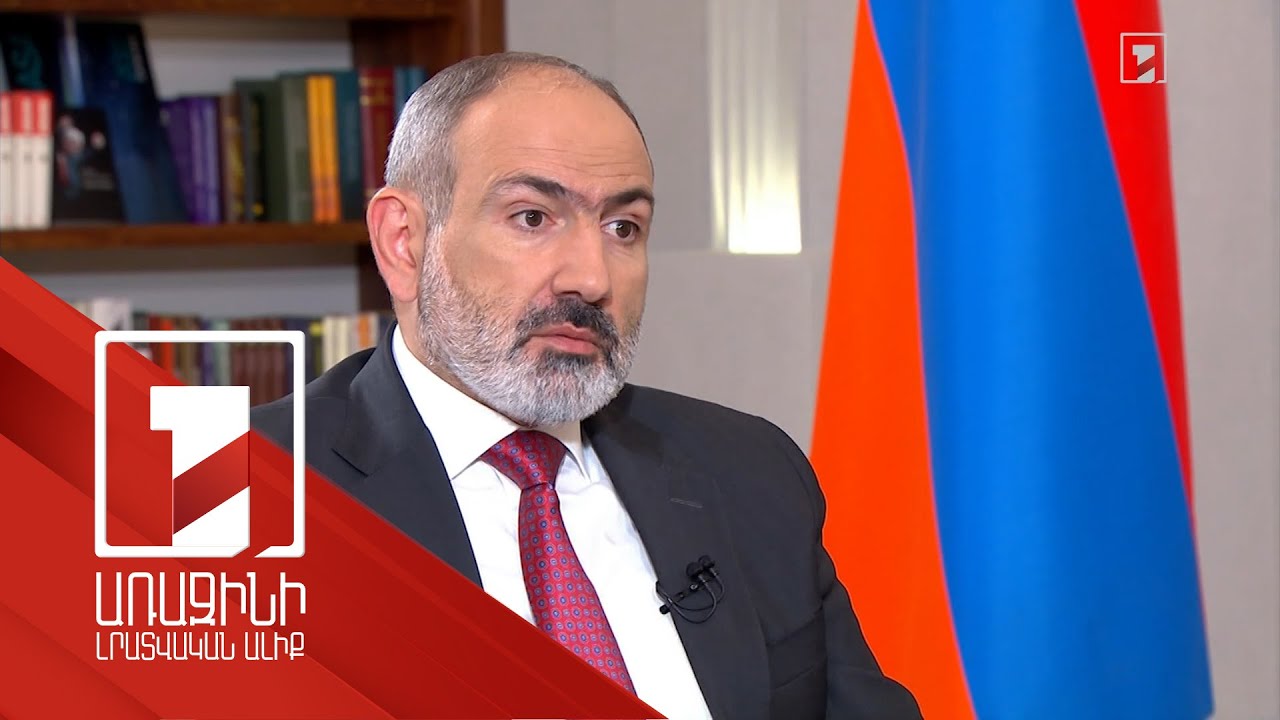 ՀՀ 50-ից ավելի զինծառայող մեղադրվում է լրտեսական գործունեության համար. Նիկոլ Փաշինյան