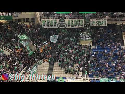 GATE 13 AGAINST RED STAR BEOGRAD