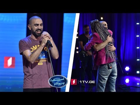 თორნიკე ყიფიანი / Tornike Kipiani - House of the Rising Sun - საქართველოს ვარსკვლავი 2019