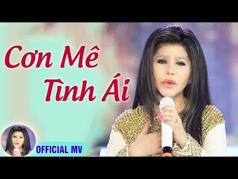 Thể hiện bởi Sơn Tuyền