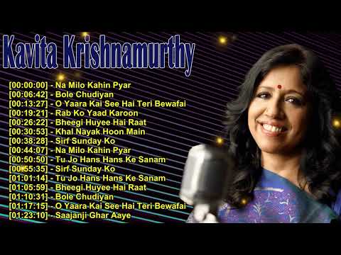 Kavita Krishnamurthy - Top Dance Numbers of the 90s