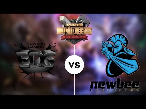 EDward Gaming vs Newbee - Chinna LPL Summer 2016 Game 2