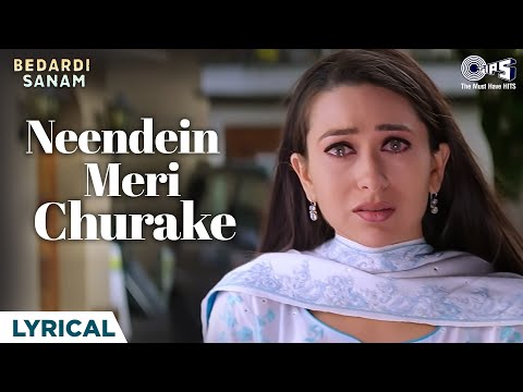 Neendein Meri Churake O Muskurane Wale (Lyrical) — watch video