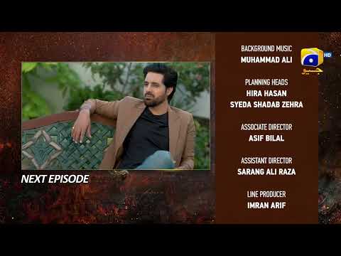 Bojh Episode 32 Teaser - HAR PAL GEO