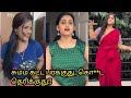 Instagram Reels And Comments Troll Tamiltroll Tamilreels Instagram Troll Tamiltroll Tamil