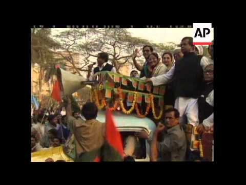 BANGLADESH: INDEPENDENCE CELEBRATIONS OVERSHADOWED