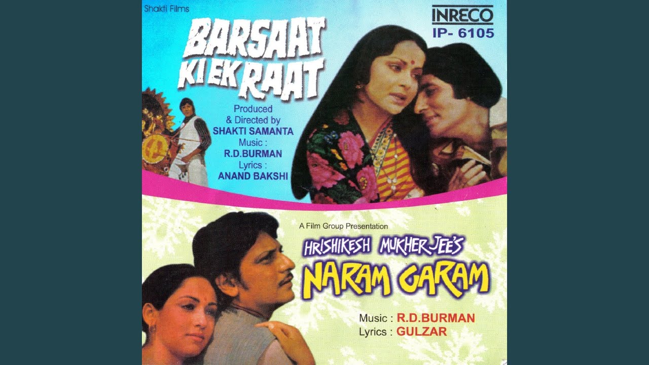 repeat movie image - 0