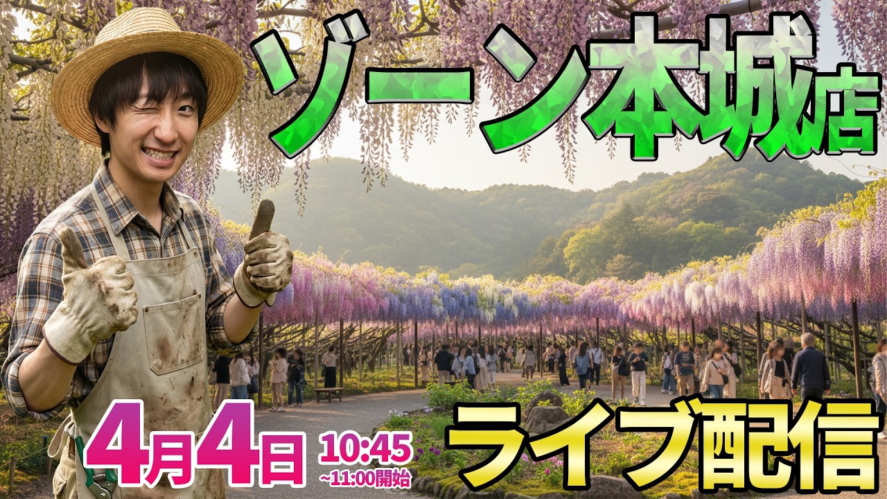 終了直前の連チャン劇‼︎久々の快勝🥹【エヴァ17】前回猛爆発を収めた北九州の名店でガチ実戦 ︎#パチンコ #パチスロ