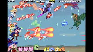 Magical Blaster 2022 summer demo