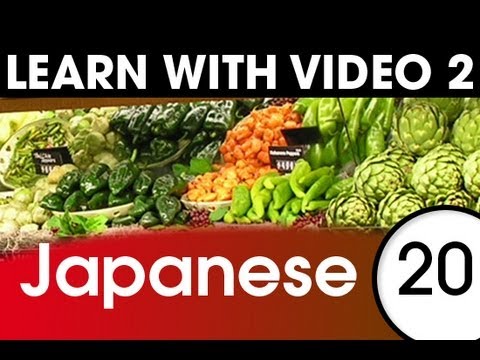Learn Japanese With Video Talking About Your Daily Routine