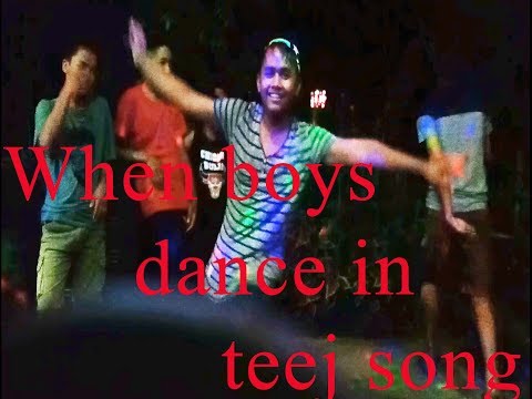 "Nadi Hai Sali Sali" comedy dance video|| 2075 teej special funny moment with brothers