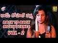 Ram Gopal Varma Telugu Movie Scenes Back To Back Vol 2 Swathi Priya Nandini Asha Saini MTC