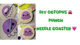 DIY Punch Needle Coaster Tutorial for Beginners | Cute Octopus Embroidery #viralvideo 