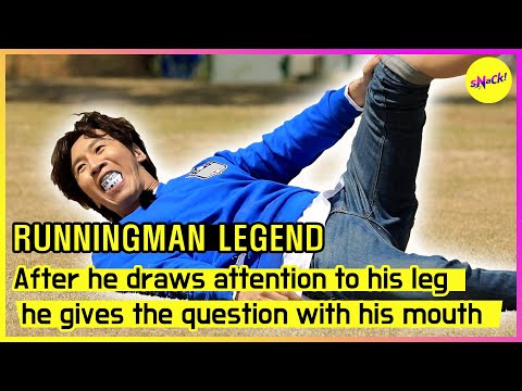 [RUNNINGMAN] After he draws attention to his leg he gives the question with his mouth (ENGSUB)