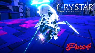 闇の始まり【CRY STAR Part4】