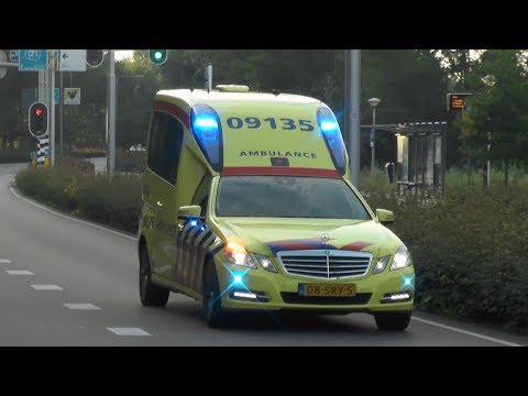 A1, E-Klasse Ambulance 09-135 naar het MMC