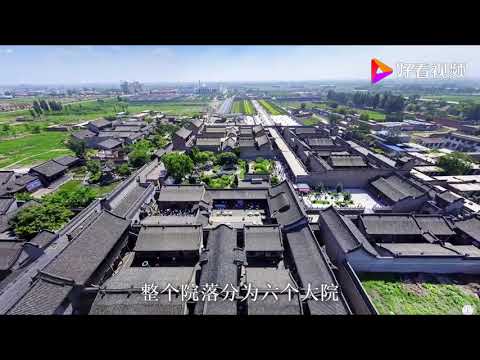 500 anos desde a Dinastia Jin Shangyan, Universidade de Shanxi, Cidade Antiga de Pingyao, Três Museus Têxteis em Jinzhong