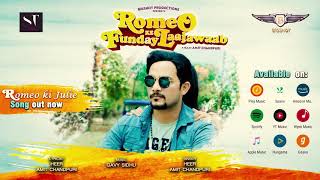 Romeo Ke Funday Laajawaab