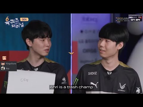 Chovy : Ahri is a trash champ