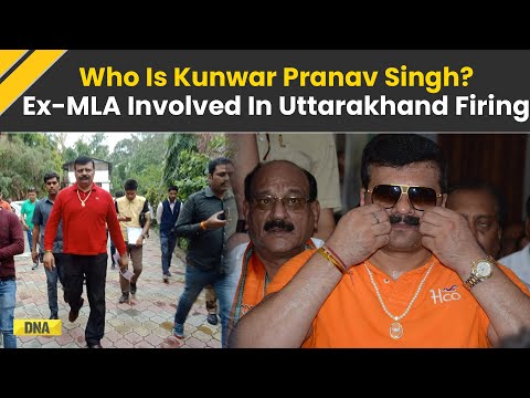 Uttarakhand Firing News: Who Is Kunwar Pranav Singh Champion? Ex-MLA Involved In Uttarakhand Firing