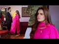 Mein Hari Piya Episode 57 || BEST SCENE 02 || ARY Digital Drama