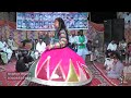 Bulleh Nachne Da Daso Ki Sabab Ho Gaya Baba Ladu Zahoor Ahmad Maqbool Ahmad Qawwal