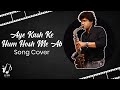 Aye Kash K Hum Hosh Me Ab Saxophone Cover