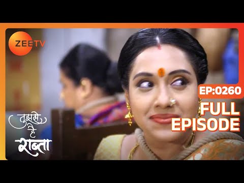 Malhar ने बचा लिया Kalyani को! | Tujhse Hai Raabta | Episode 260 | Zee TV