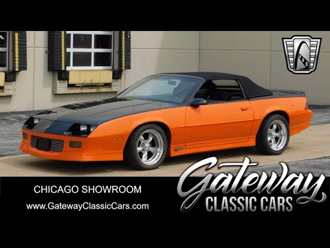 1988 Chevrolet Camaro (CC-2009669) for sale in O'Fallon, Illinois