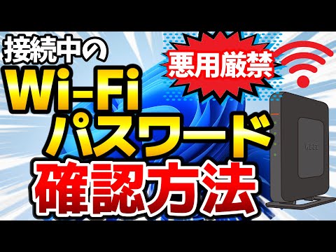 6 メーカーのルーターが悪意のあるコードの危険にさらされています: できることは次のとおりです